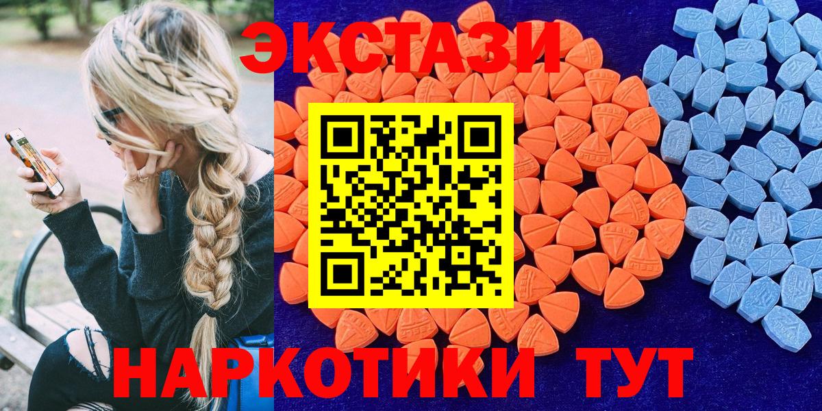 A PVP Воткинск