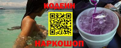 прущая мука Балаково