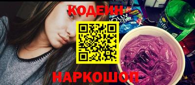 прущая мука Балаково