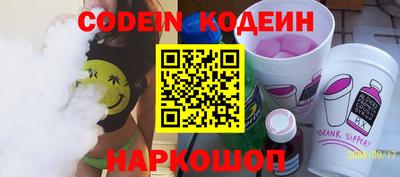 прущая мука Балаково