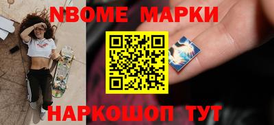 прущая мука Балаково