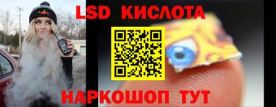 прущая мука Балаково