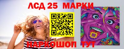 прущая мука Балаково