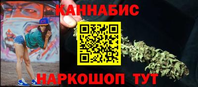 прущая мука Балаково