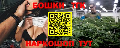 прущая мука Балаково