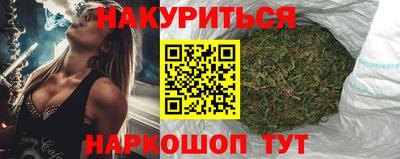 прущая мука Балаково