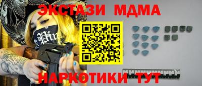 прущая мука Балаково