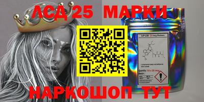прущая мука Балаково