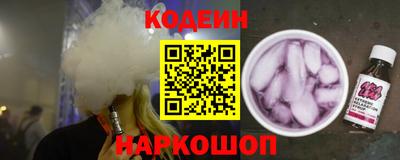 прущая мука Балаково