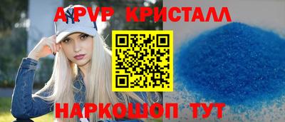 мяу мяу мука Балашиха